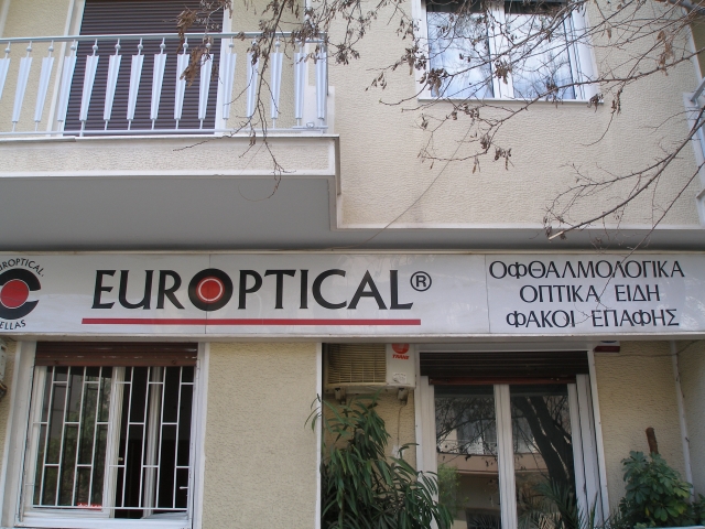 Europtical_building